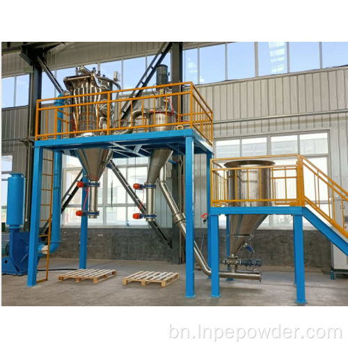 এয়ার ক্লাসিফায়ার পাউডার শ্রেণিবদ্ধকরণ মেশিনগুলি